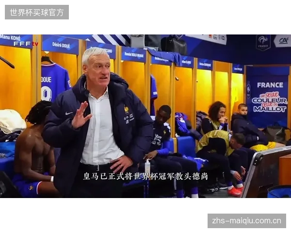 德尚将依仗皇马中场组合构建防守硬度,他们的拦截能力是法国队战术稳定的基石。 德尚将依仗皇马中场组合构建防守硬度,他们的拦截能力是法国队战术稳定的基石。