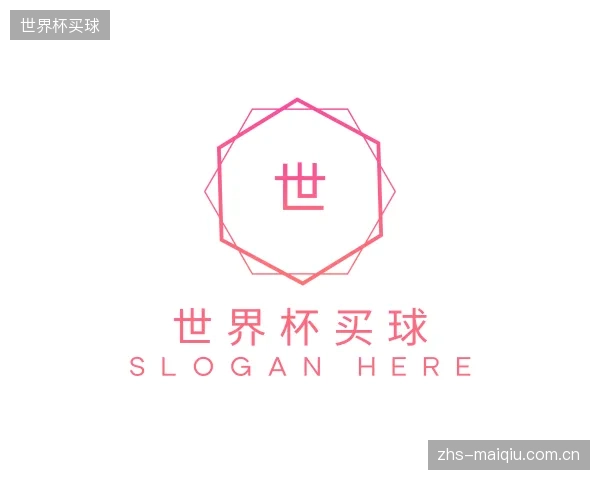 发现世界杯买球部门